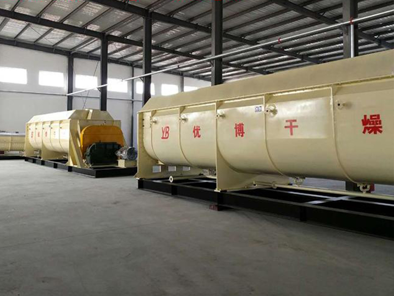 碳酸鈷干燥機